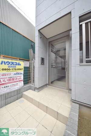 リーブ・レガーロ・Kの物件内観写真